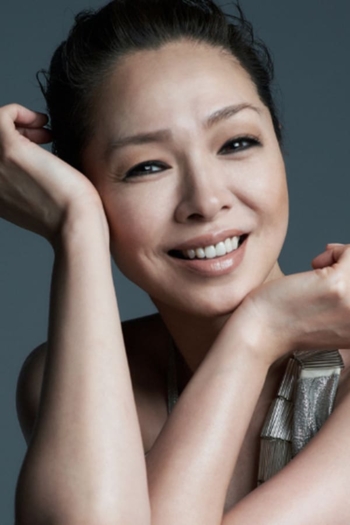 Actor Ayako Kawahara
