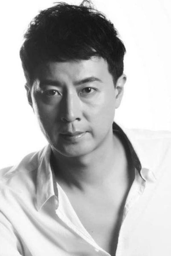Actor Yu Yang