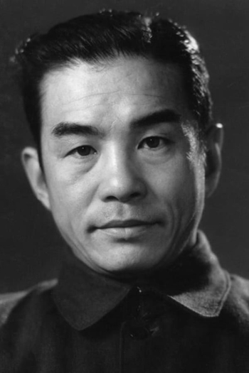 Actor Ban Lu