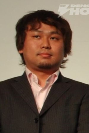 Actor Teppei Nojima