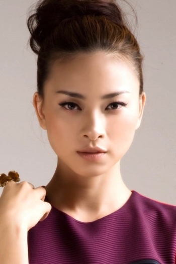 Actor Veronica Ngo