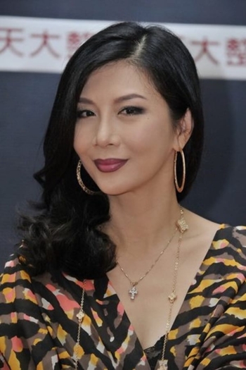 Actor Carrie Ng