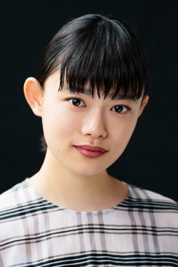 Actor Hana Sugisaki