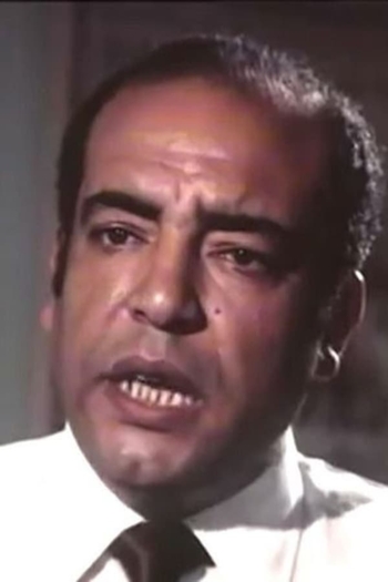 Actor Zakaria Mouafi