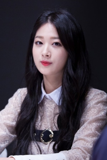 Actor Park Min-ha