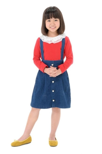 Actor Ayumu Miyazaki