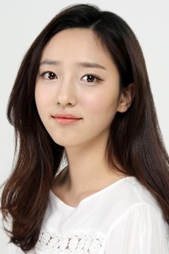 Actor Pyo Ye-jin