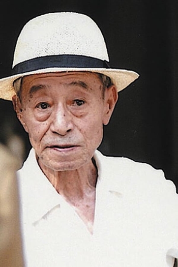 Actor Waichi Okumura