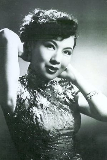 Actor Ou-Yang Sha-Fei