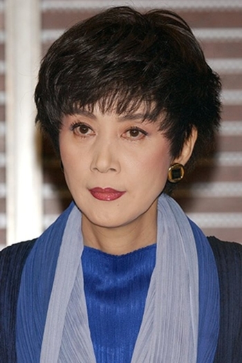 Actor Eriko Kusuta