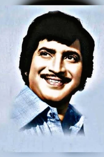 Actor Krishna