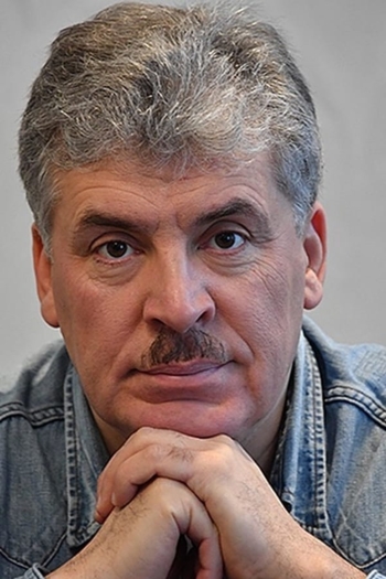 Actor Pavel Grudinin