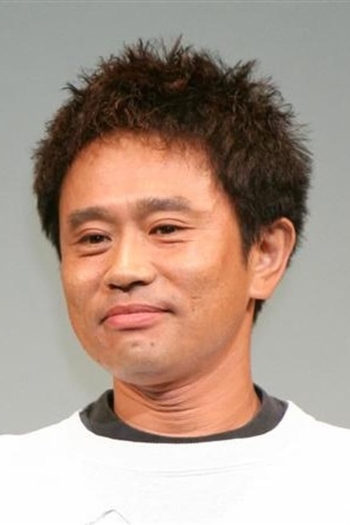 Actor Masatoshi Hamada