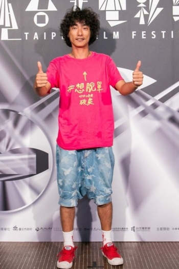 Film director Lin Li-shu