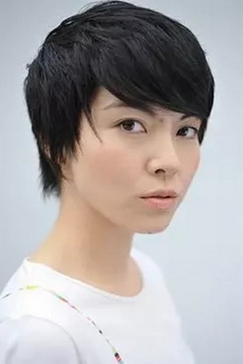 Actor Yumi Tamai