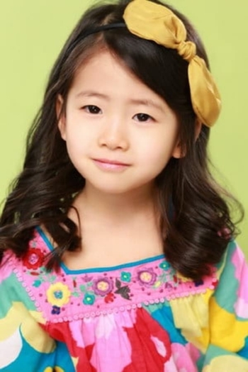 Actor Park Min-ha