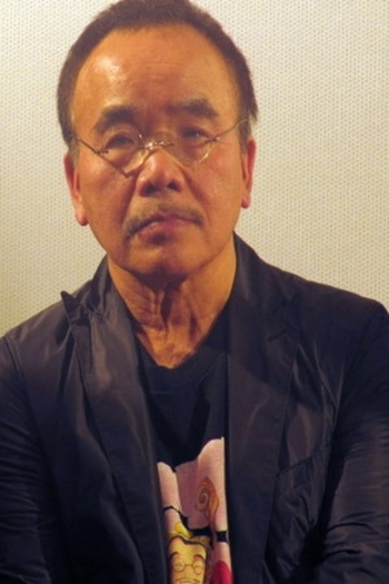Actor Masao Maruyama