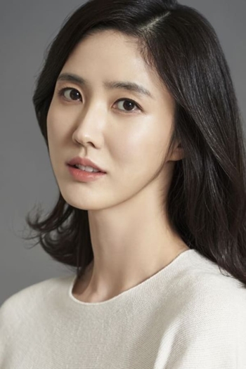 Actor Lee Soo-kyung