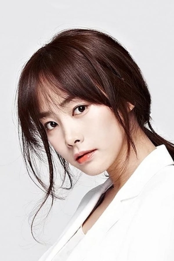 Actor Kim Ri-na