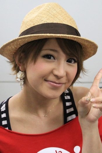 Actor Mari Yaguchi