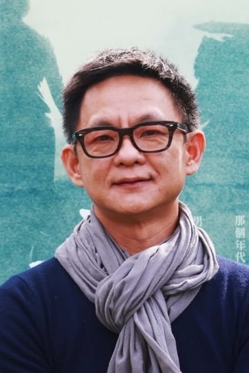 Film director Jui-Yuan Tsao
