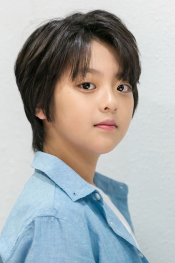 Actor Go Woo Rim