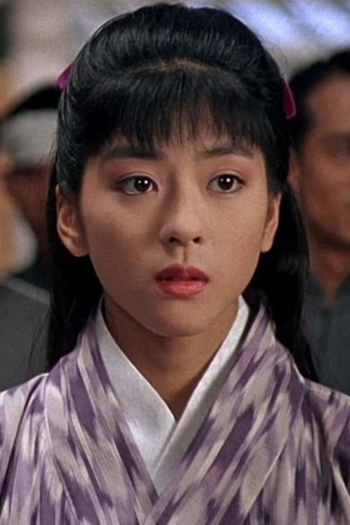 Actor Shinobu Nakayama