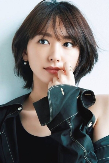 Actor Yui Aragaki