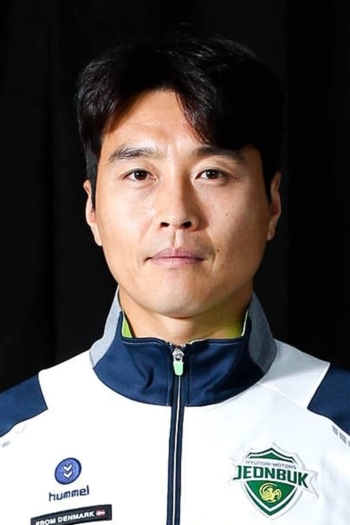 Actor Lee Dong-gook