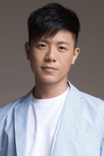 Actor Weibird Wei
