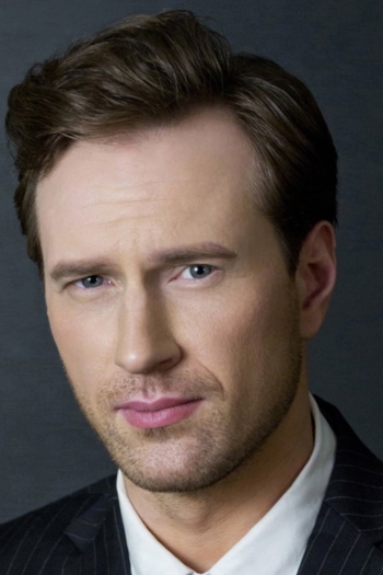 Actor Daniel Krauser