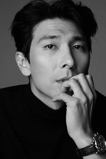 Actor Lee Sang-won