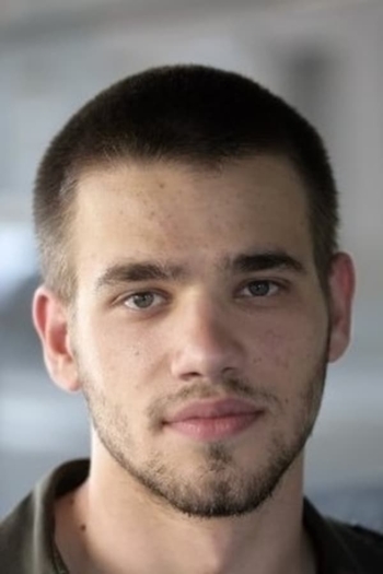 Actor Filip Lozić