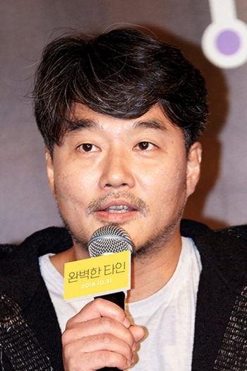 Film director JQ Lee