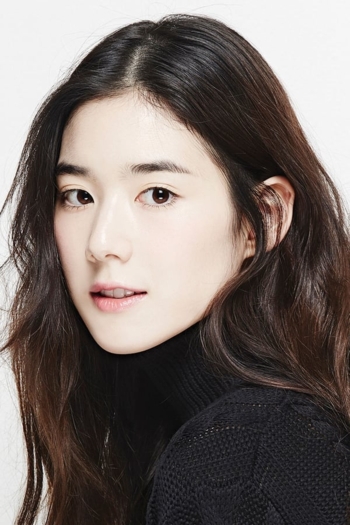 Actor Jung Eun-chae