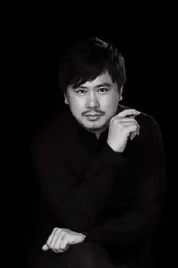 Film director Lin Zhenzhao