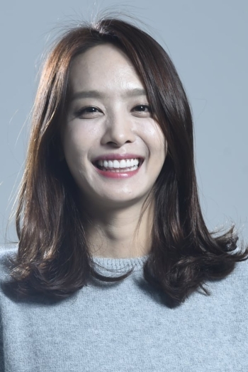 Actor Park Jung-ah