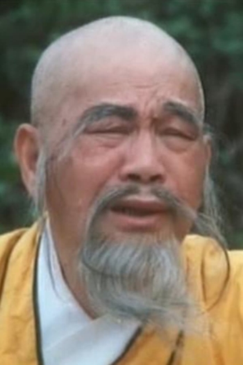 Actor Chan Siu-Pang