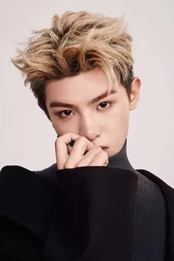 Actor Minghao Huang