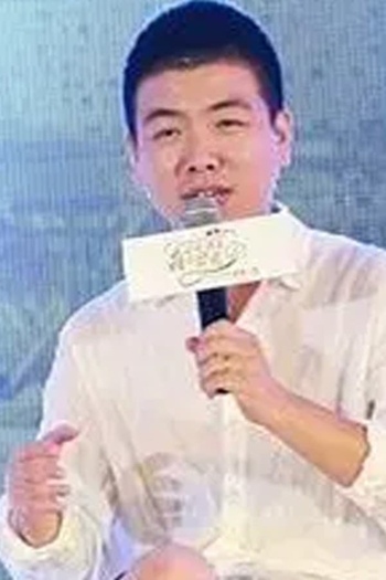 Film director Chen Feihong