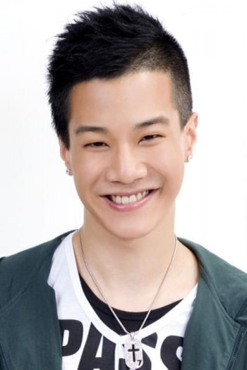 Actor Simon Hsueh