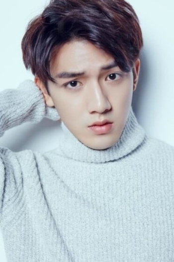 Actor Liu Yao Yuan