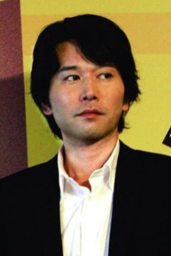 Actor Kentaro Otani