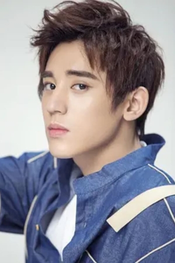 Actor Zhao Chengyu