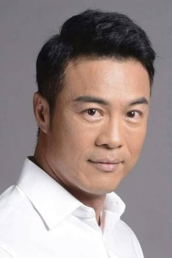 Actor Zheng Geping