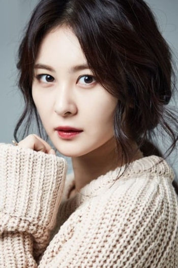Actor Son Eun-seo