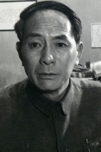 Actor Lin Lan