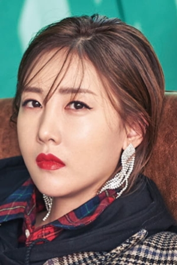 Actor Byul