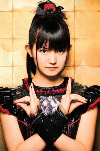 Actor Suzuka Nakamoto