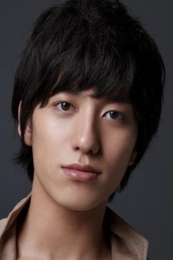 Actor Kouki Mizuta